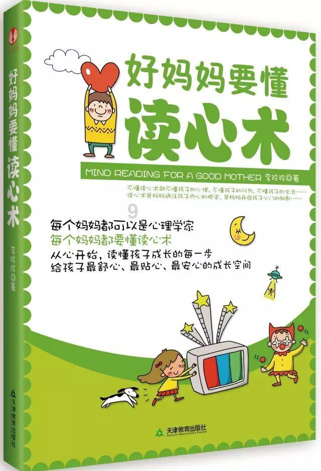 50岁小陶红旧照曝光，你觉得怎么样？