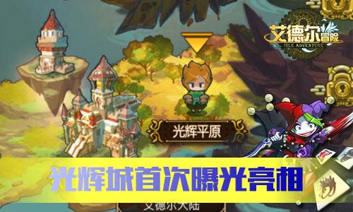 植物大战僵尸19