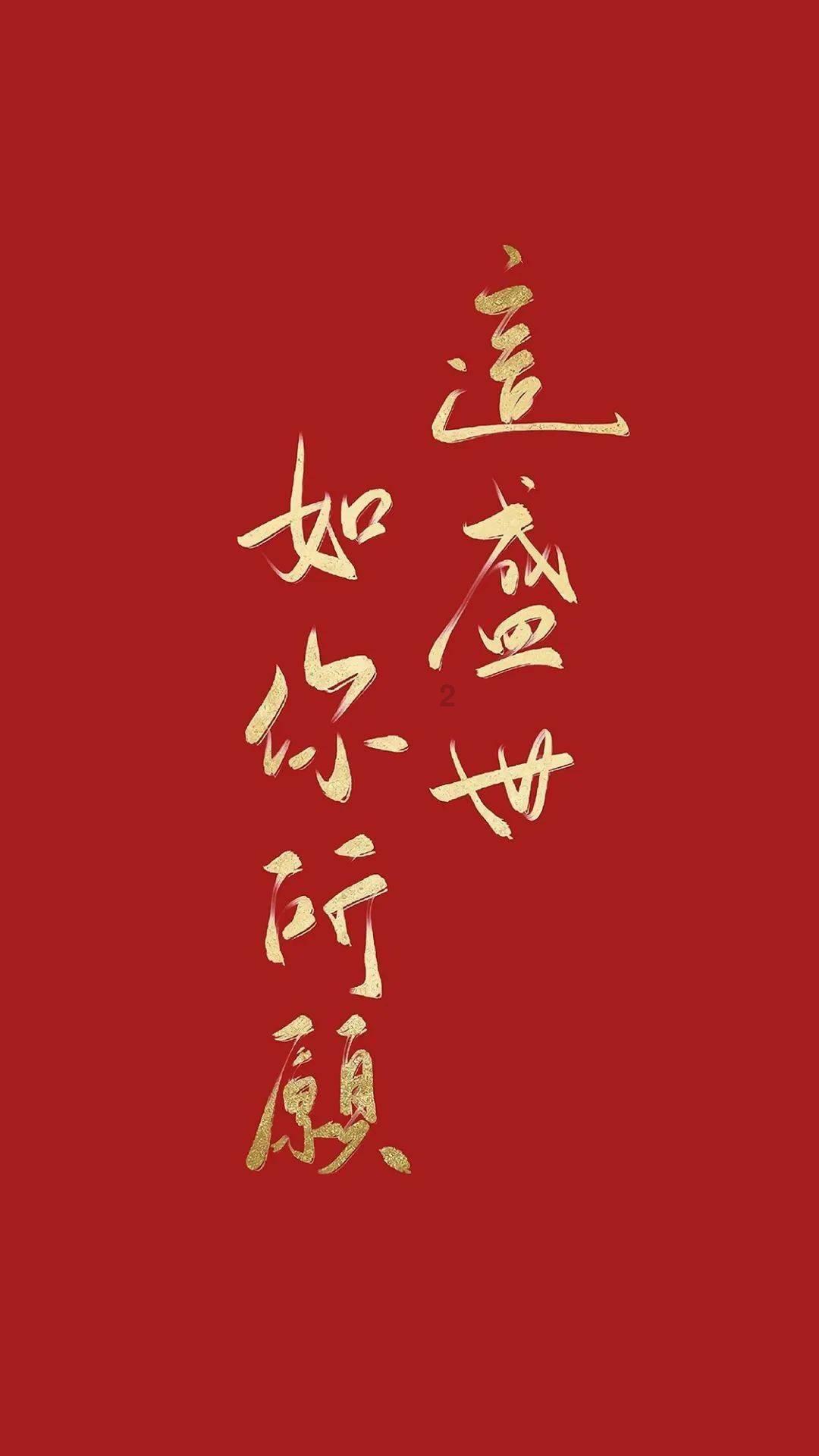 5天4板中视传媒(600088.SH)：不存在应披露而未披露的重大事项