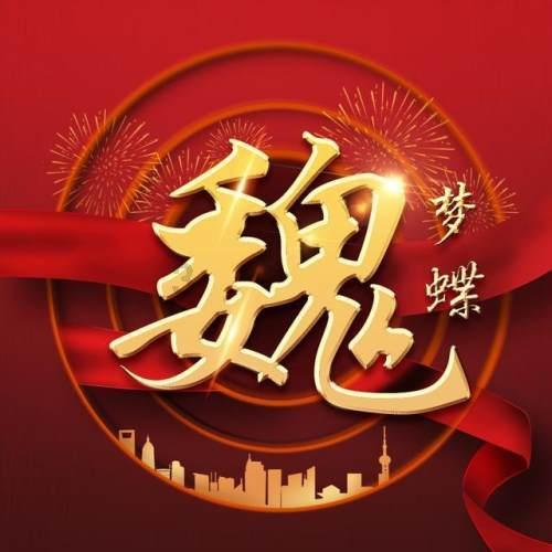 农民工市民化面临哪些问题游戏画面
