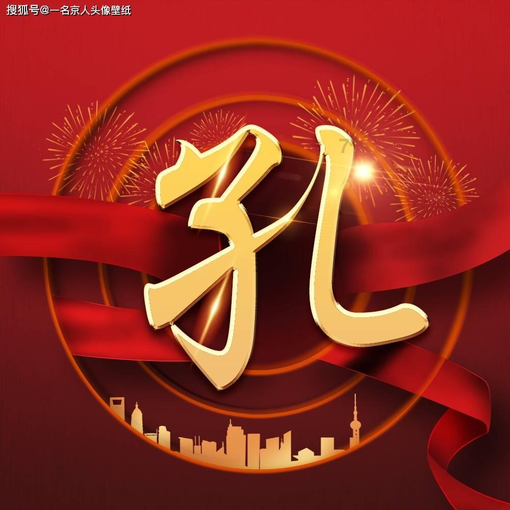 拯救垒球运动员
