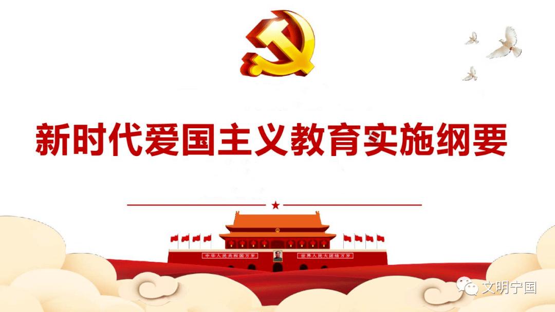 中国造动车在智利启运刷新南美速度