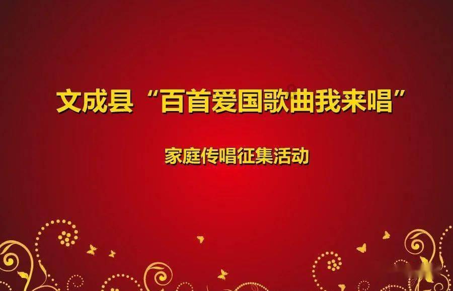 蝴蝶领结