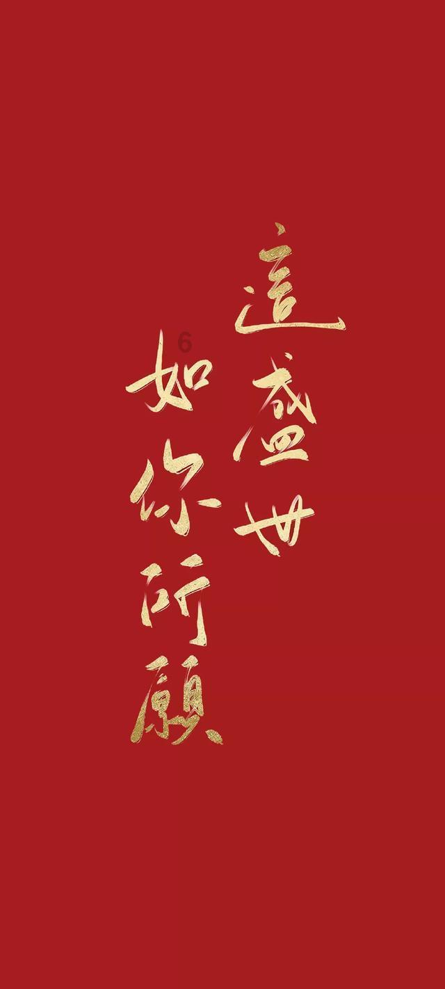 哈尔滨市双城区召开“双减”协调机制暨消防安全工作会议
