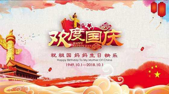 90后前男友公布新恋情后,邓文迪参加聚会疑借酒消愁