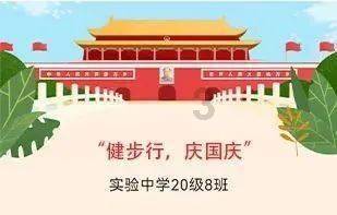 断针入腹 自行注射胰岛素要留心
