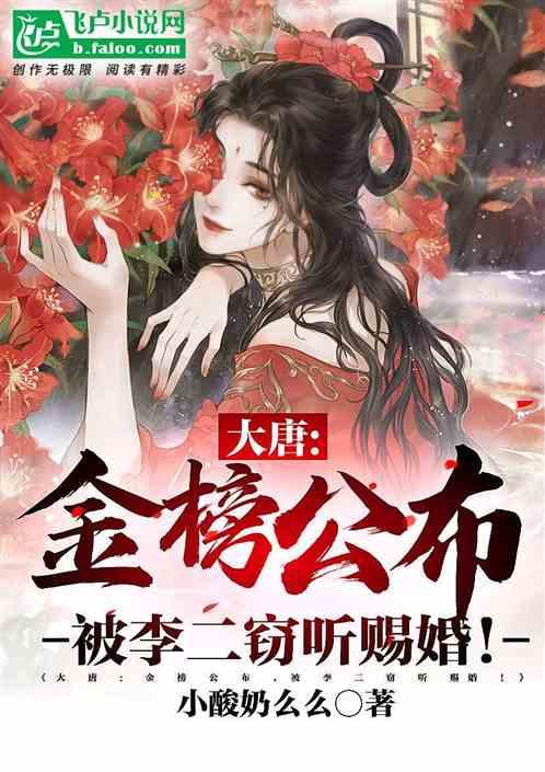 腐烂国度2