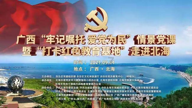 微改造精提升 绘就乡村新景