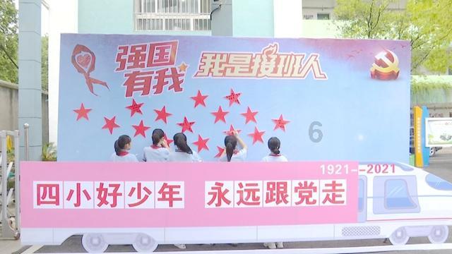 豆娃的冒险故事壹