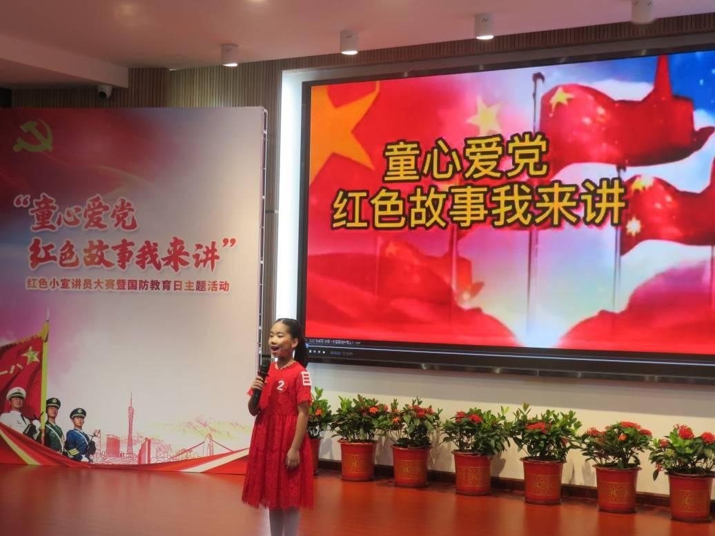 救援海盗章鱼