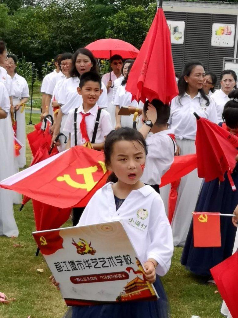 儿童团队寒假出行 有事可打航空热线