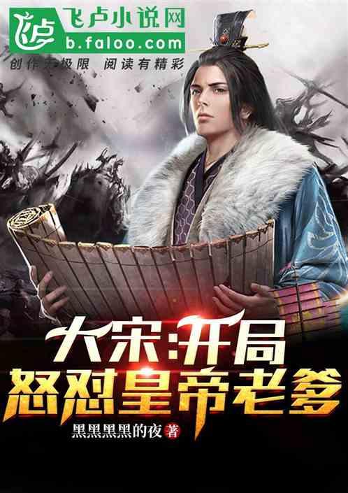 为“新手妈妈”驾驶员送奶粉!2024年扬子晚报暖冬公益行走近“南京公交人”