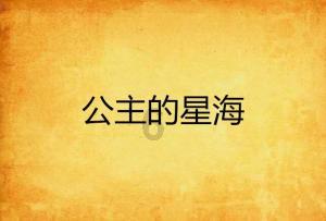 国务院国资委:强化投资者回报,进一步研究将市值管理纳入中央企业负责人业绩考核